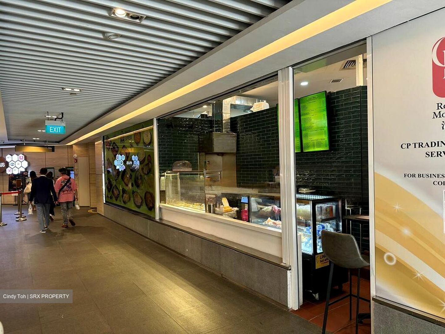 PLUS (D1), Retail #501018281